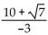 Simplify the expression by rationalizing the denominator. -  A)    B)    C)    D)   