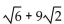 Simplify the expression by rationalizing the denominator. -  A)    B)    C)    D)   