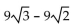 Simplify the expression by rationalizing the denominator. -  A)    B)    C)    D)   