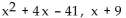 Find the quotient and remainder when the first polynomial is divided by the second. -  A)    B)  x - 5 , 0 C)    D)   