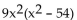Factor out the greatest common factor from the polynomial. Use a positive coefficient on the GCF. -  A)    B)    C)    D)   