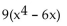 Factor out the greatest common factor from the polynomial. Use a positive coefficient on the GCF. -  A)    B)    C)    D)   