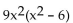 Factor out the greatest common factor from the polynomial. Use a positive coefficient on the GCF. -  A)    B)    C)    D)   