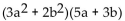 Factor by grouping. -  A)    B)    C)    D)   