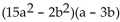 Factor by grouping. -  A)    B)    C)    D)   