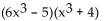 Factor by grouping. -  A)    B)    C)    D)   