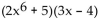 Factor by grouping. -  A)    B)    C)    D)   