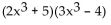 Factor by grouping. -  A)    B)    C)    D)   