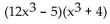 Factor by grouping. -  A)    B)    C)    D)   