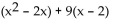 Factor by grouping. -  A)    B)    C)    D)   