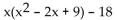 Factor by grouping. -  A)    B)    C)    D)   
