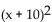 Factor the special product. -  A)    B)  (x + 5) (x - 5)  C)    D)   
