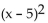Factor the special product. -  A)    B)  (x + 5) (x - 5)  C)    D)   