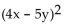 Factor the special product. -  A)    B)    C)  (4x - 5y) (4x + 5y)  D)  (16x + 1) (x + 25) 