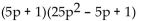 Factor the sum or difference of two cubes. -  A)    B)    C)    D)   