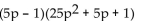 Factor the sum or difference of two cubes. -  A)    B)    C)    D)   
