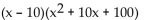 Factor the sum or difference of two cubes. -  A)    B)    C)    D)   
