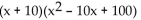 Factor the sum or difference of two cubes. -  A)    B)    C)    D)   