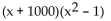 Factor the sum or difference of two cubes. -  A)    B)    C)    D)   
