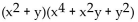Factor the sum or difference of two cubes. -  A)    B)    C)    D)   