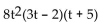 Factor the polynomial completely. -  A)    B)    C)    D)   