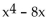 Factor the polynomial completely. -  A)    B)  Does not factor C)    D)   