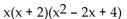 Factor the polynomial completely. -  A)    B)  Does not factor C)    D)   