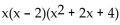 Factor the polynomial completely. -  A)    B)  Does not factor C)    D)   