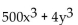 Factor the polynomial completely. -  A)    B)    C)    D)   