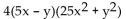 Factor the polynomial completely. -  A)    B)    C)    D)   