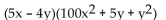 Factor the polynomial completely. -  A)    B)    C)    D)   