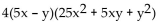 Factor the polynomial completely. -  A)    B)    C)    D)   