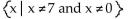 Find the domain of the rational expression. -  A)    B)  All real numbers C)    D)   
