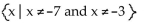Find the domain of the rational expression. -  A)    B)  All real numbers C)    D)   