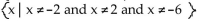 Find the domain of the rational expression. -  A)    B)  All real numbers C)    D)   