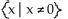 Find the domain of the rational expression. -  A)    B)  All real numbers C)    D)   