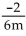 Convert the first rational expression into an equivalent one that has the indicated denominator. -  A)    B)    C)    D)   