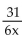 Perform the indicated operation and express in lowest terms. -  A)    B)    C)    D)   