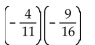 Multiply. -  A)    B)    C)    D)   