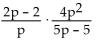 Multiply. -  A)    B)    C)    D)   