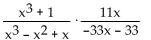Multiply. -  A)    B)    C)    D)   