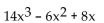 Factor the GCF from each term in the expression. -  A)    B)    C)    D)   