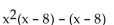 Factor the GCF from each term in the expression. -  A)    B)    C)    D)   