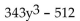 Factor the sum or difference of two cubes. -  A)    B)    C)    D)   