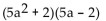 Factor completely. -  A)  a(25a + 1) (a - 4)  B)    C)  a(5a + 2) (5a - 2)  D)   