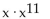 Simplify. -  A)    B)    C)    D)   