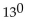 Simplify. -  A)  0 B)  1 C)  -1 D)  13