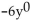 Simplify. -  A)  0 B)  -5 C)  1 D)  -6