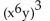 Simplify. -  A)    B)    C)    D)   