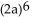 Simplify. -(   A)  12a B)  64a C)    D)   